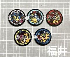福井伝統工芸品 コースター カイリュー（3つセット） - メルカリ