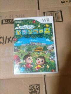街にいこうよどうぶつの森Wii