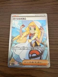 テラスタルフェス バトルパートナーズ ホワイトフレア 3点セット 全シュリンク付 2025年最新】ポケモンカードゲームの人気アイテム - メルカリ