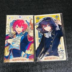 あんスタ 司 ぱしゃこれ 中国 星燦 星動 3周年 4周年 美味 冬日 心動 Amazon.co.jp: あんスタ あんスタ 朱桜司 司 3周年 4周年 ぱしゃ
