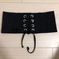 Stradivarius コルセットベルト