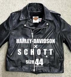 44】SCHOTT×HARLEY☆米国製ハーレーダイナsoftailショベル