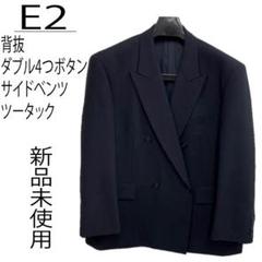 スーツ　ビジネス　ブラック　無地 セットアップ　上下　大きいサイズ　E2