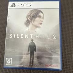 サイレントヒル2 ps5
