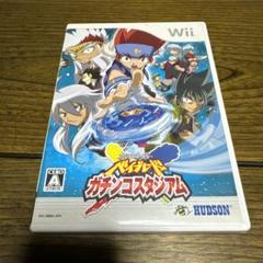 メタルファイト ベイブレード ガチンコスタジアム