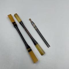 鼈甲？？セット出品　専用 Amazon.co.jp: 【創業明治七年べっ甲の菊池セール中】本べっ甲