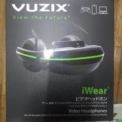 VUZIX ヘッドマウントディスプレイ iWear ビデオヘッドフォン 中古 2025年最新】VUZIX iwearの人気アイテム - メルカリ