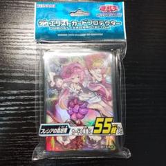 2025年最新】蟲惑魔 スリーブの人気アイテム - メルカリ