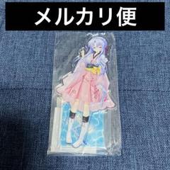 Summer Pockets REFLECTION BLUE]特大アクリルスタンド（空門蒼