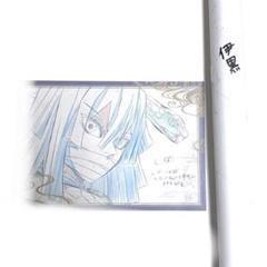 鬼滅　ダイニング　ポスター　伊黒 鬼滅 ダイニング ポスター 伊黒