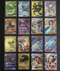 2025年最新】バイオレットスカーレットフルコンプの人気アイテム