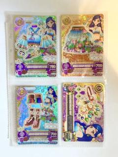美品 アイカツカード オリエンタルリブラコーデ 風沢そら プレミアム てんびん座 美品 アイカツカード オリエンタルリブラコーデ 風沢そら