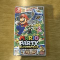 マリオパーティ スーパースターズ