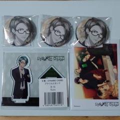 Dynamic Chord アクリル くじの中古 未使用品を探そう メルカリ