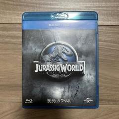 ジュラシック・ワールド ブルーレイ + DVD