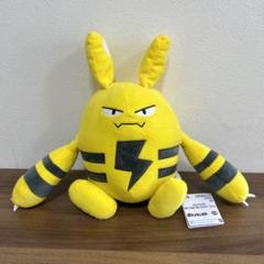 ポケットモンスター ぬいぐるみ ヌオー メタモン エレキッド ガーディ Amazon.co.jp: ポケモンセンターオリジナル ぬいぐるみ Pokémon