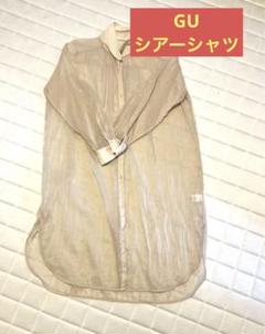 GU シアーシャツ ロングシャツ ブラウン Mサイズ レディース