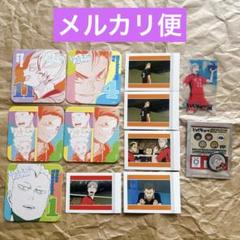 ハイキュー!! アートコースター FUN!! ぱしゃこれ おまとめセット