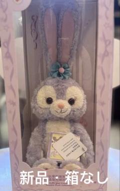 専用　上海ディズニー❗️クリスマス限定ステラルーMサイズ&amp;ステラルーss 上海ディズニー クリスマス ステラルー ぬいぐるみMサイズ