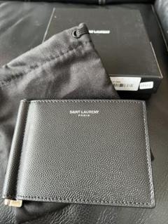 サンローラン/マネークリップの中古/未使用品 - メルカリ サンローラン/マネークリップの中古/未使用品 - メルカリ