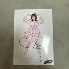 CUTIE STREET 桜庭遥花 生写真 直筆サイン付き - メルカリ