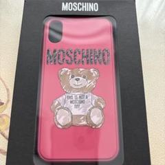 MOSCHINO♡ベアピンクカラー♡iPhoneX.XS♡ケース新品未使用品♡ MOSCHINO♡ベアピンクカラー♡iPhoneX.XS♡ケース新品未使用品♡
