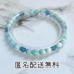 ラリマー&ディープアクアマリン　ブレスレット　内径約16cm
