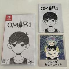 値下げ中　OMORI アートブック＋Switchソフト 値下げ中OMORI アートブック＋Switchソフト