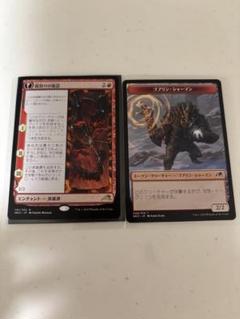 MTG 鏡割りの寓話　4枚セット（1枚foil）＋ゴブリン・シャーマントークン 品多く 鏡割りの寓話 日4枚ゴブリンシャーマントークン付き
