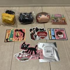 キヨくじ　５点セット 2025年最新】キヨ くじの人気アイテム - メルカリ