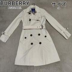 2025年最新】burberry ブルーレーベル トレンチコート40コートの