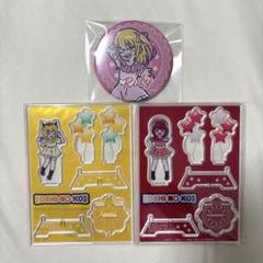 推しの子 MEMちょ 缶バッジ 担降り 約93点 まとめ売り 単品】【推しの子】 ～favorite series～ トレーディング推し缶