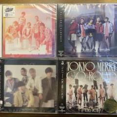 2025年最新】da-ice cd まとめ売りの人気アイテム - メルカリ