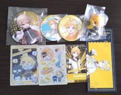 鏡音レン　まとめ売り