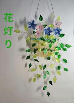 グリーンリーフ タペストリー
