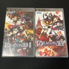 PSP セブンスドラゴン 2020 2020-II 2本セット