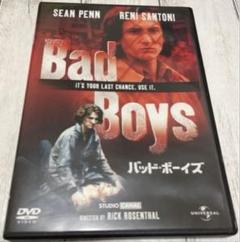 BAD BOYS バッド・ボーイズ DVD