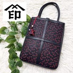 美品 印傳屋 インデンヤ ハンドバッグ 和装バッグ キナート 和風 刺繍 レザー 印傳屋 敬老の日 ハンドバッグ 印伝 手提げ フォーマル 本革 和