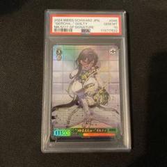 ヴァイスシュヴァルツ アニス　SP NIKKE サイン　PSA10 人気 ヴァイス SP “ピンポイントミサイル”アニス 勝利の女神