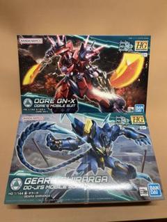 ガンプラ hg ビルド 系 戦国アストレイ ウィングゼロ ギラギラーガ オーガ ガンプラhg ビルド系戦国アストレイウィングゼロギラギラーガオーガ