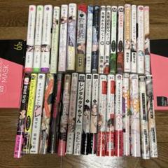 bl漫画