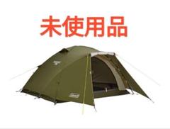 新品未使用★ツーリングドームLX+　純正フライシートのみ（単品）コールマン ツーリングドーム エアー / LX+用フライシートの通販｜キャンプ