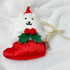 自分ツッコミくま クリスマス ツリー マスコット 2025年最新】ナガノのくま クリスマスの人気アイテム - メルカリ