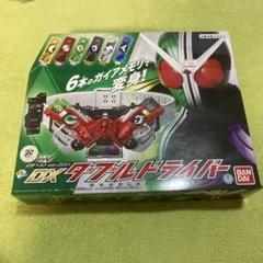 2022年最新】dxダブルドライバーの人気アイテム - メルカリ