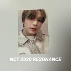 ヘチャン キノ トレカ arrival resonance NCT NCT127 ocean on X: 