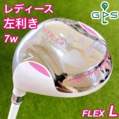 希少 レディース レフティ ルーズベルト テディベア 7w フェアウェイウッド