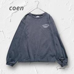 Y4276【コーエン】ロゴ刺繍 ロングスリーブTシャツ グレー M ゆったり