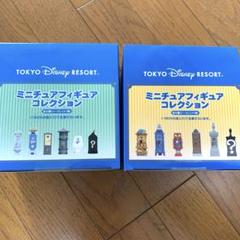 2025年最新】astro all light 未開封の人気アイテム - メルカリ