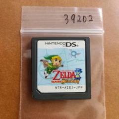 ゼルダの伝説 夢幻の砂時計