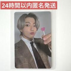 2021 BTS festa ジョングク グク D-dayカレンダー トレカ